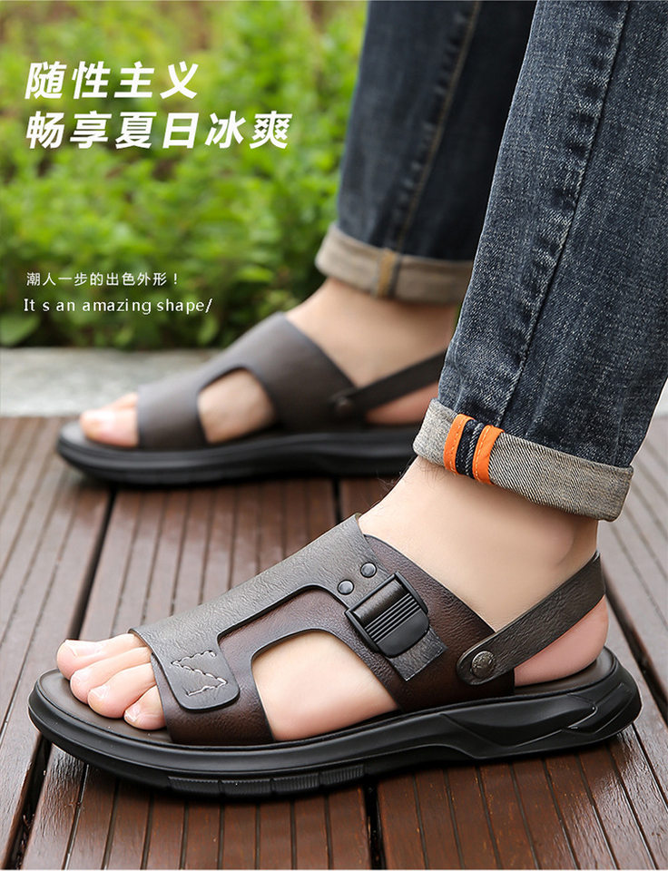 Dép sandal nam quai ngang đế mềm lót cao su non, đi biển và lái xe đa năng — Màu nâu, màu xám chi tiết 8