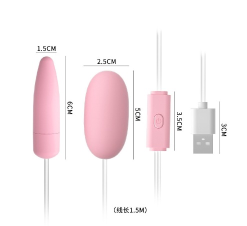 Laile Shock AV Stick Gladiator Pink Girl Little Shell Momo Egg Control remoto inalámbrico Vibrador Juguetes sexuales femeninos