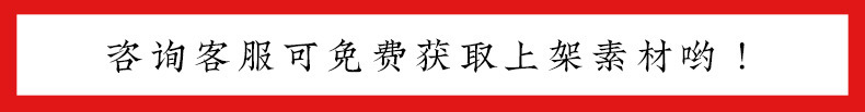 详情图01