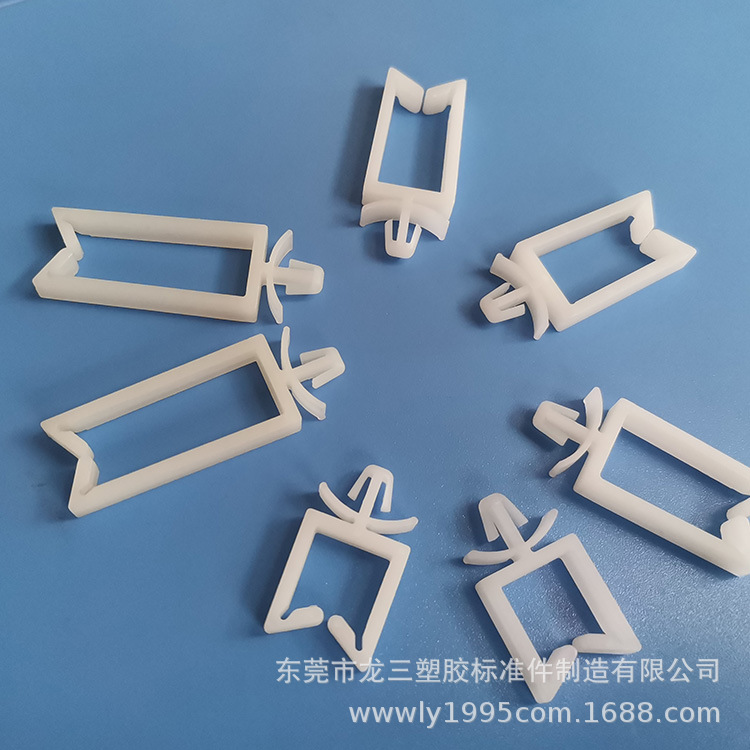 龙三供插销式电线束线座CHA系列马鞍型线夹平头固定线夹PC板隔离