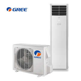 跨境外贸家电商用落地式柜机3匹变频立式空调家用Air Conditioner