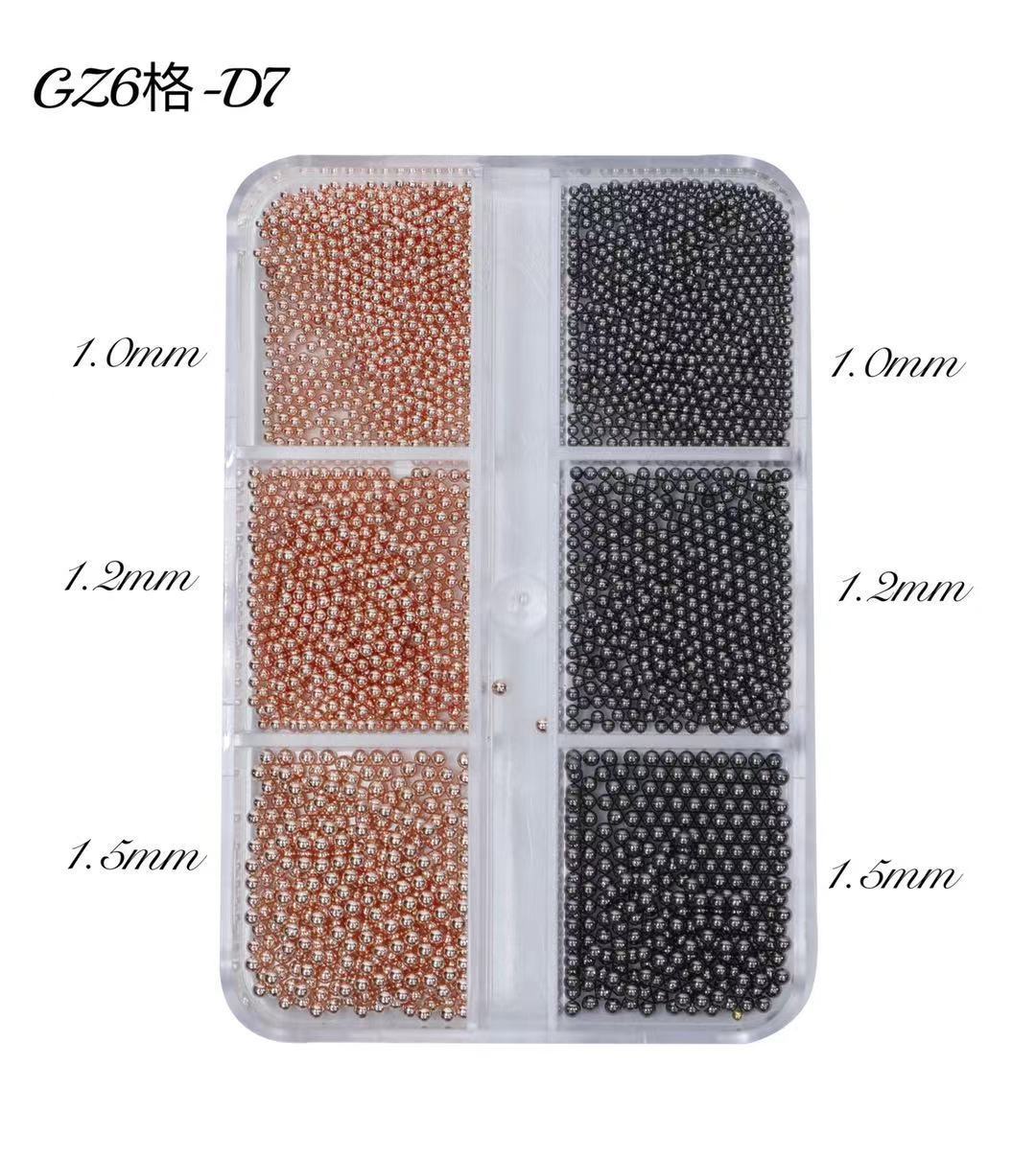 微信图片_20210829191831