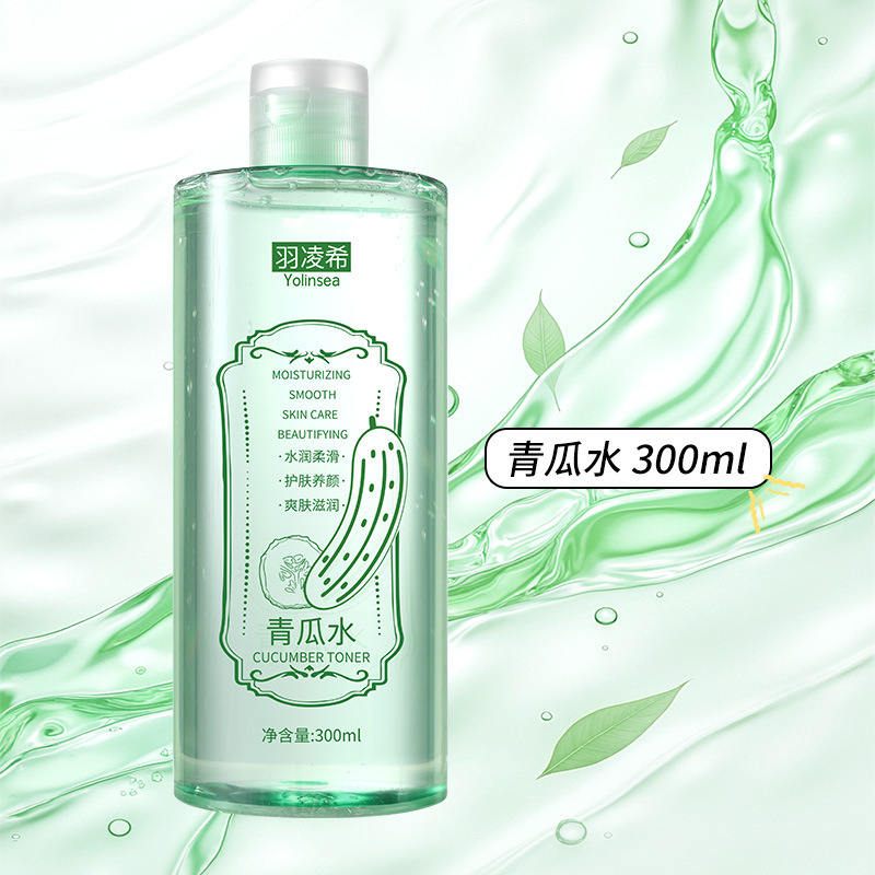 キュウリ水乳液キュウリトナー 500 ミリリットル大ボトル 300 ミリリットル保湿保湿湿布ローション卸売|undefined