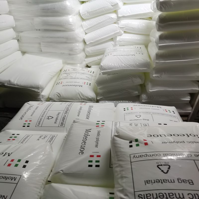 供应 耐低温-40度PP塑料 耐寒40度聚丙烯 帞非欧 7940