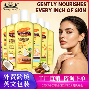 �羳pretty cowryҬ�Ӿ����̝��o�±���Ħ���������Q�F؛���l