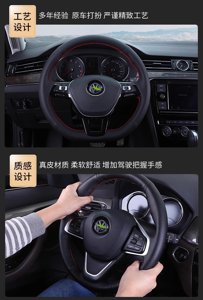 Suitable for Mitsubishi Pajero V93 Steering Wheel Cover Genuine Leather Hand-Stitched 11 Pajero V73 Special Handlebar Cover All-Inclusive