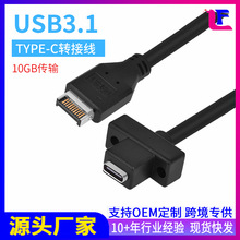 USB3.1LTYPE-CĸDKEY-A GEN2C10GB