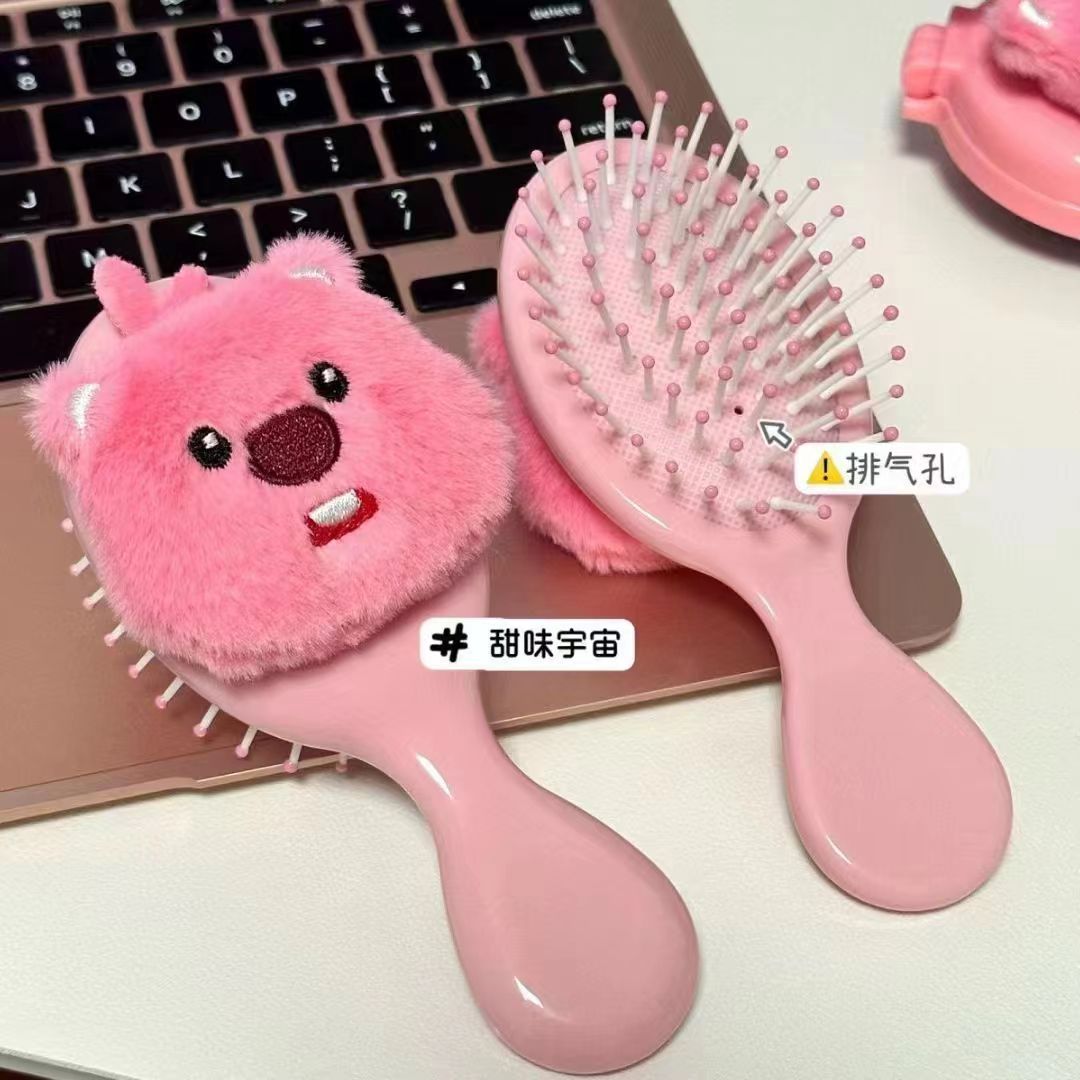 毛絨Loopy氣囊梳子可愛小海狸氣墊鏡梳軟妹便攜按摩梳迷你小梳子