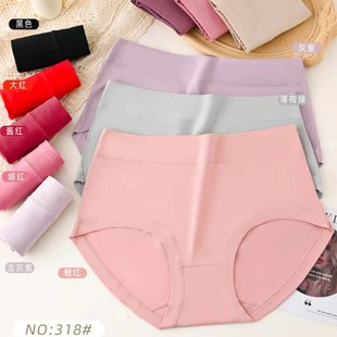 ��Դ�^�S�r��Ⱥ�����¿�Ůʿ��a���������ǃ�ѝŮ�r�к��s��ɫ��