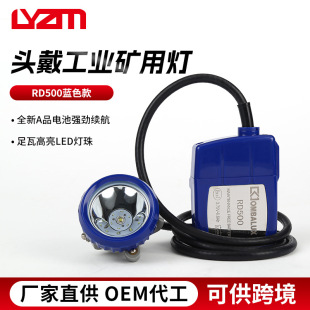 �羳�^���V����늳�RD500�����L�m�������õV�������I�V���^��
