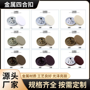 �ߙn��ɫ��q�����۽����ĺϿ��ﶬ�����������ɽM�Ϸ��b�o�����