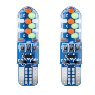 Amazon Colorful T10 Rgb Cob Width Light Flash Light Multiple Modes Car Driving Light Bulb Roof Light