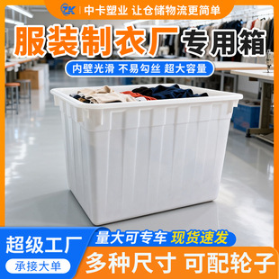 �п���ɫ�Ӻ��������D����b����܇�g��ˮ����400��500L��������