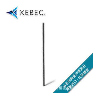 XEBEC�J�ؿ˱�yʽ�մ��w�S��ʯ�A����#600��ɫ��ʯ�lP-P-30M