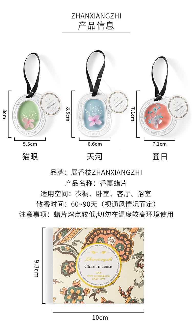 一键复制_20230610102346