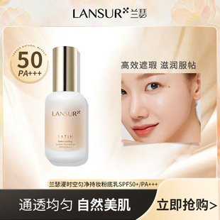 �mɪ���r�Մ���֊y�۵���Һ������覚�|��y�ٷ��پW��Ʒ