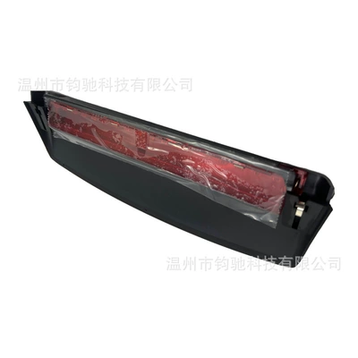 09-16 High Brake – Brake light