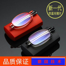 �ϻ��R�ۯB�쾀���{�������s����Ů�ϻ����R���R�����L��y