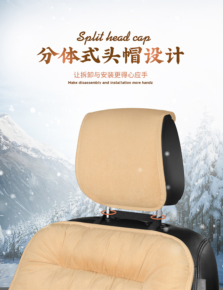 Foreign trade cross-border single down car seat cushion one-piece delivery winter car supplies Amazon AliExpress supply