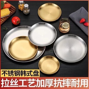 �Iһ�lʮ������304���P䓱P�ӈA�P��ɫ���ß����P����P�nʽ�ͱP