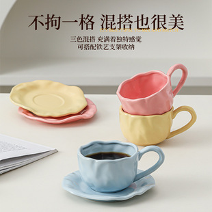 Macaron Hand-made Cup Creative Candy-colored Ceramic Coffee Cup Saucer Household Water Cup suit-made Ceramic Cup with Logo