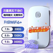 ����S�����_���S��wifi2025�¿��S��o��wifi�Ƅӟo���W�j�o����