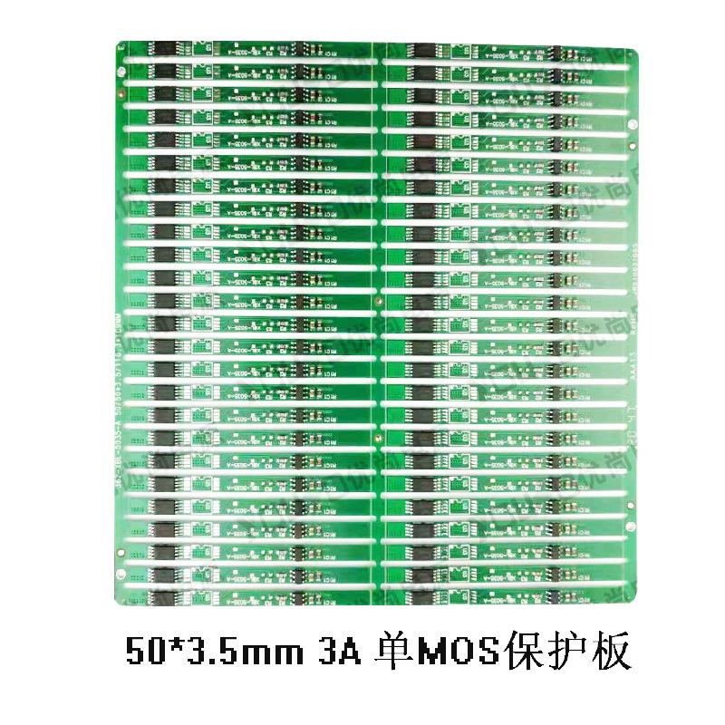 3.7V50mm��������10Ah�ۺ���﮵��ƶ���Դ��ر�����5A�����NTC
