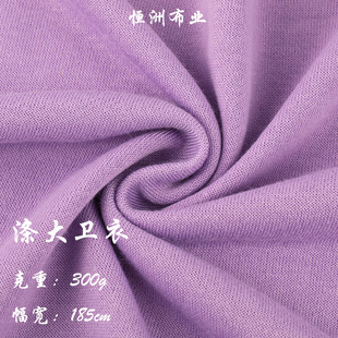 �������l300gȫ����l�������~�[ëȦᘿ����ϼӺ����e���pɫ����