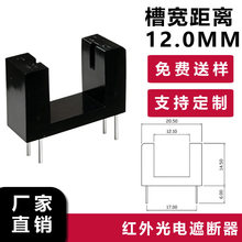 12.0mm���͹���_�PITR1120,����ʽ����_�P