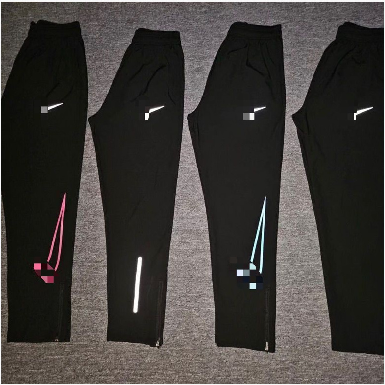 Quick-Dry Pants for Sports Students, Men and Women, Track and Field, Running, Marathon, Physical Exam Competition Training Pants, Side Zipper, Loose Fit Sports Pants Quick-Dry Pants for Sports Students, Men and Women, Track and Field, Running, Marathon, Physical Exam Competition Training Pants, Side Zipper, Loose Fit Sports Pants