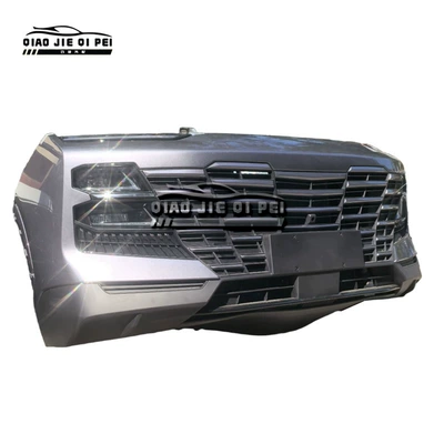 Suitable for Jetour Great Bumper