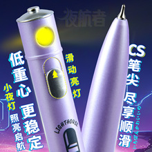 �ڿƼ�Сҹ��ŤŤ���ԹP���Dˮ�P̼�غ�ɫCS�p��W���ٸ�ˢ�}�P