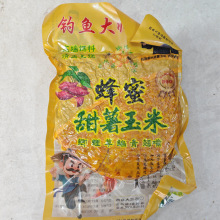 ��~�󎟷����������׿옷��Ұ�������c�~��C��800��