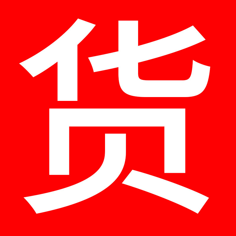 Hexagonal de mango torcido broca de broca de mango recto mano eléctrica universal conjunto especial de acero inoxidable agujero antideslizante aleación de acero