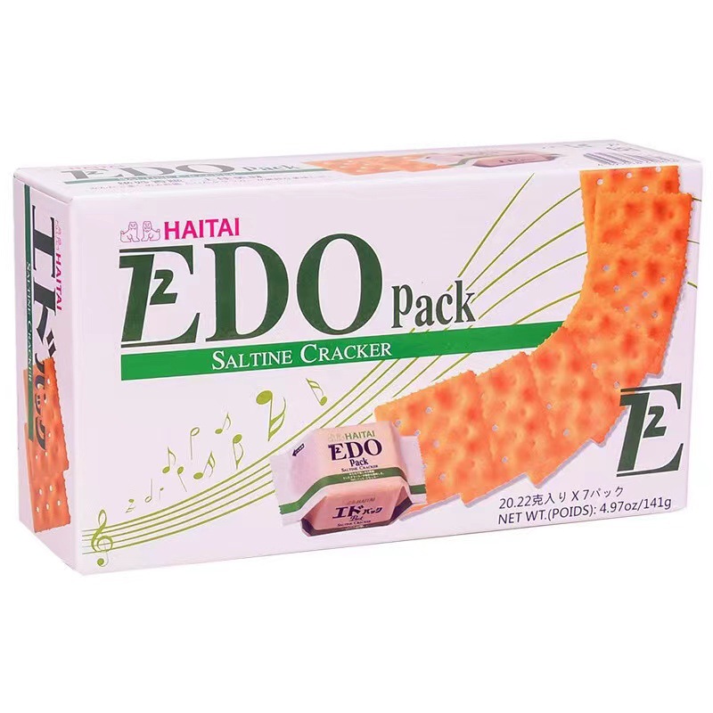 微信图片_20240314151323