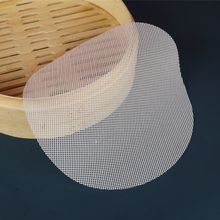 硅胶蒸笼垫子专用馒头馍包子纱布家用不粘屉布笼布垫片蒸锅