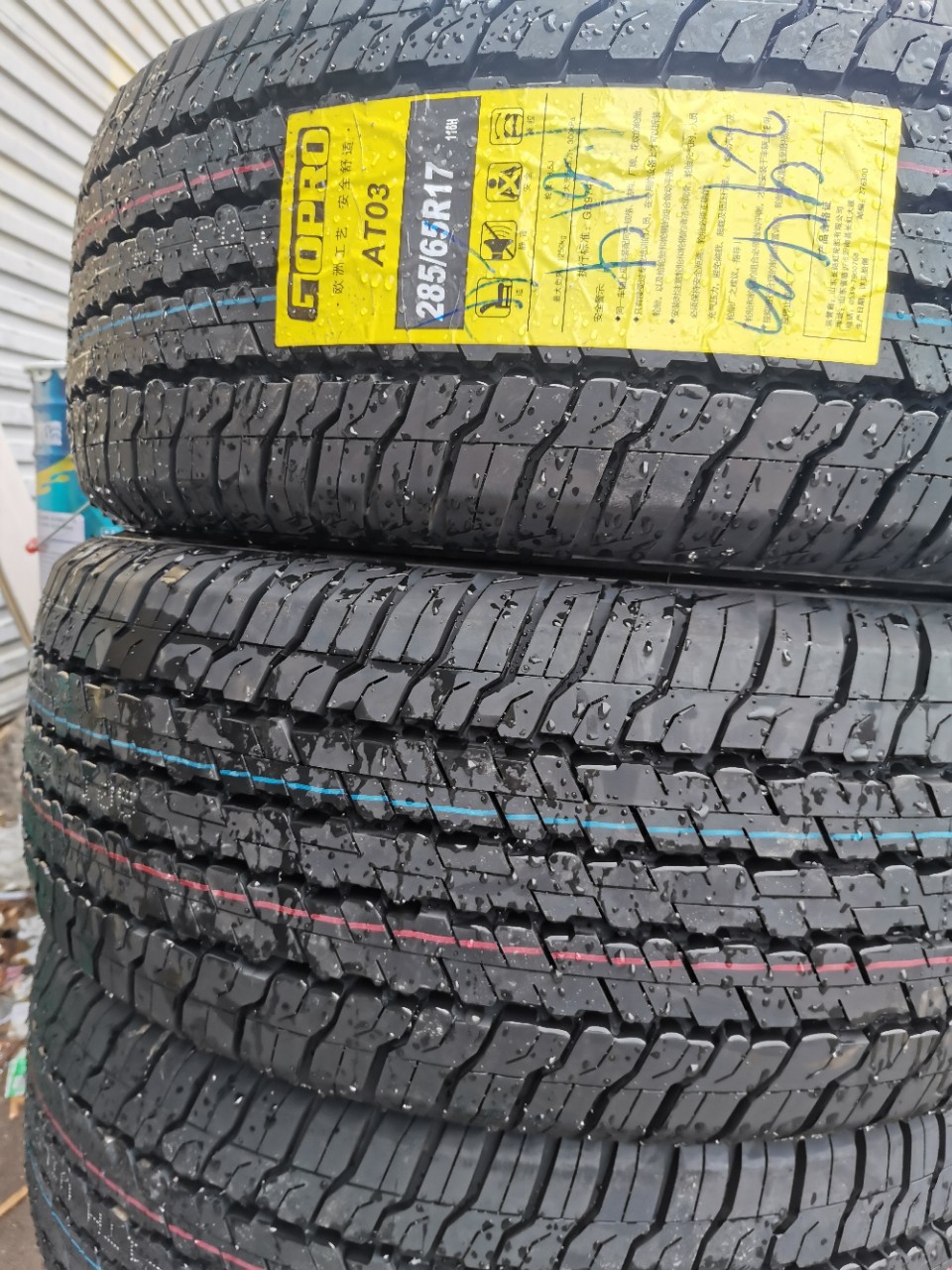 Brand new off-road AT road tire 285/65R 17 116H Land Cruiser landcoolluze 2856517