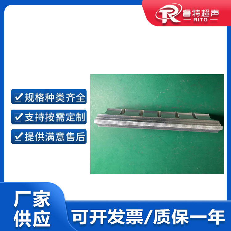 塑料pc钱币盒外壳15K超声波模具底模透明水晶盒工装夹具制造