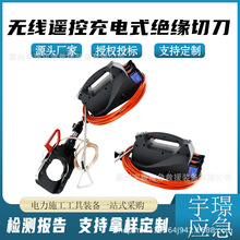 ESI-35KV�o���b�س��~�X�z�b��|�ྀ�Q�ʽ�^���е����������Q