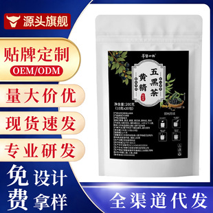 �S����ڲ��S���ڶ�ɣ���B������ˮ��Դ�^�S��ֱ�N�����l