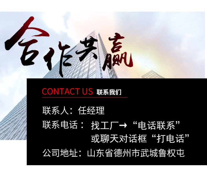 微信图片_20230530151544