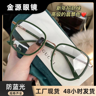 С�t���G���pӯ���{�⿹ݗ�����R��ҕŮ����Ȕ�����n�泱���R��