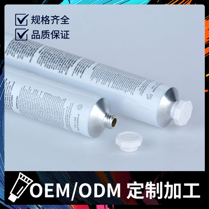 30 мл туба из чистого алюминия для упаковки зубной пасты, пигмента, краски для волос, алюминиевый шланг с металлической текстурой для косметики