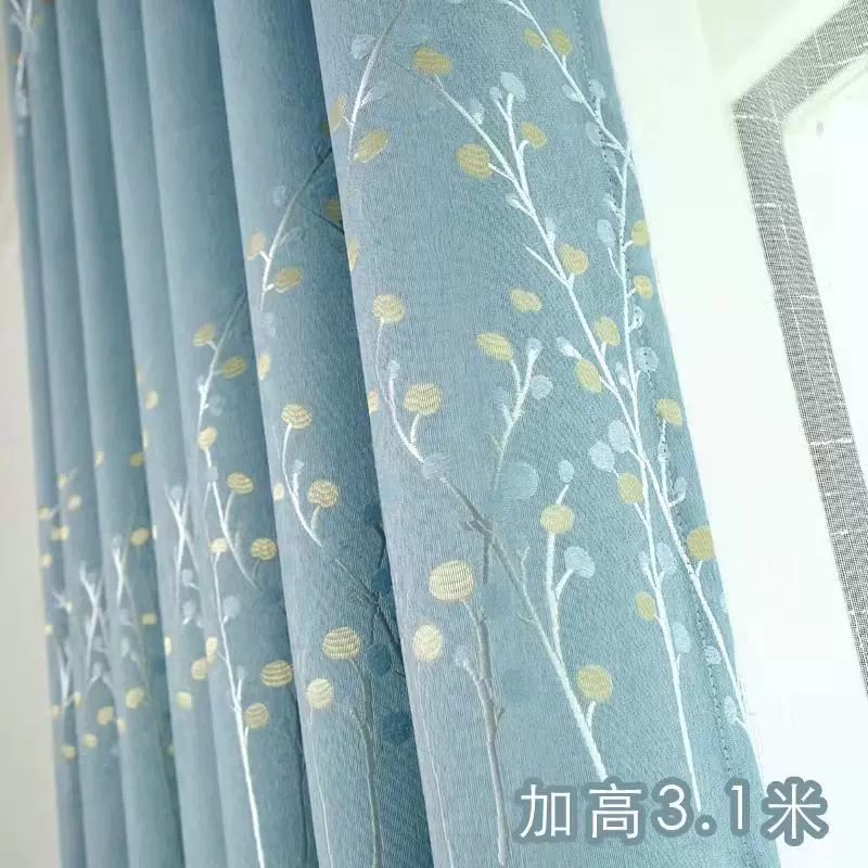 (全套带杆)加厚提花卧室阳台飘窗客厅出租屋ins风遮光成品窗帘