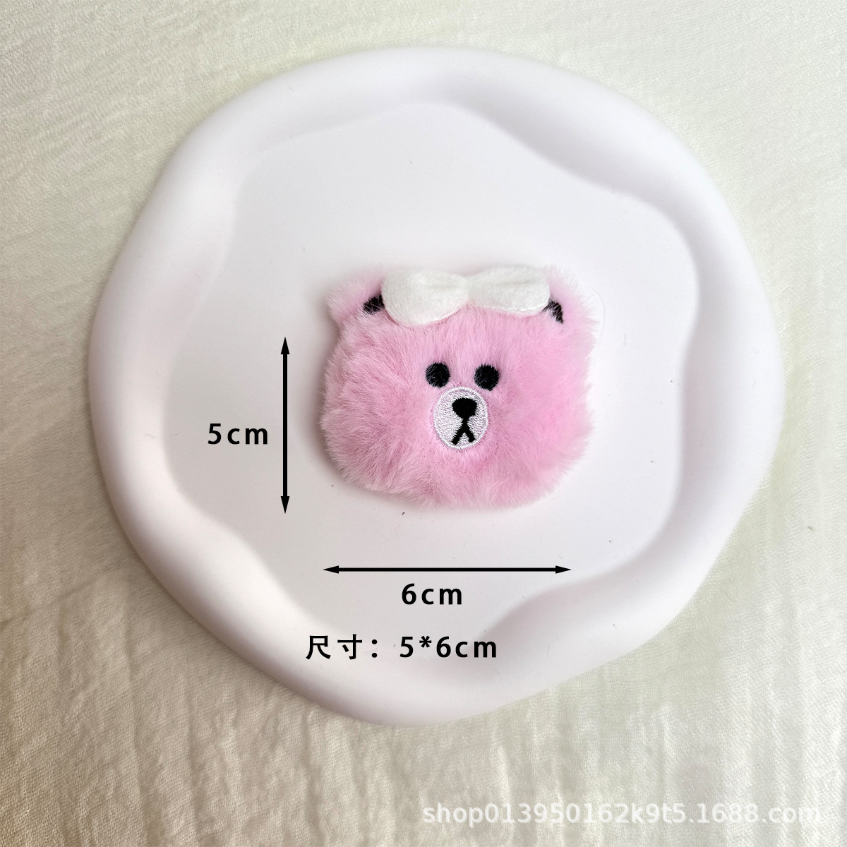 핑크 곰 흰 나비