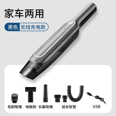 car vacuum cleaner super: Tozsoranlar - l2088-tarnish-wireless-floor-brushextended-hose
