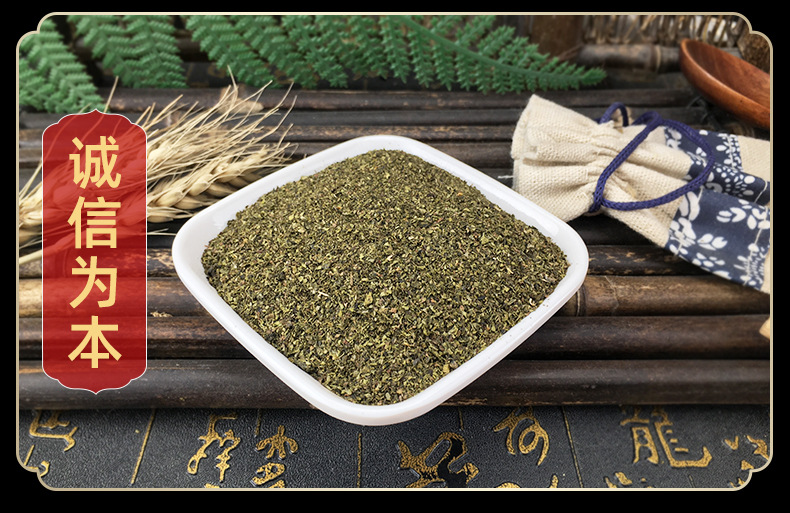Green Tea Powder Lu Cha Bulk Culinary Grade Fine Powder for Face Masks and Drinks 500g in use