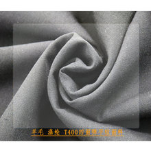 ��ë��]���ϲ� 20%��ë 70%��] 10%T400  ���ĕr�b���b����