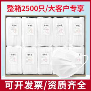 ���m����5ֻ����һ����͸����o�ļ����w����ð�ɫ��