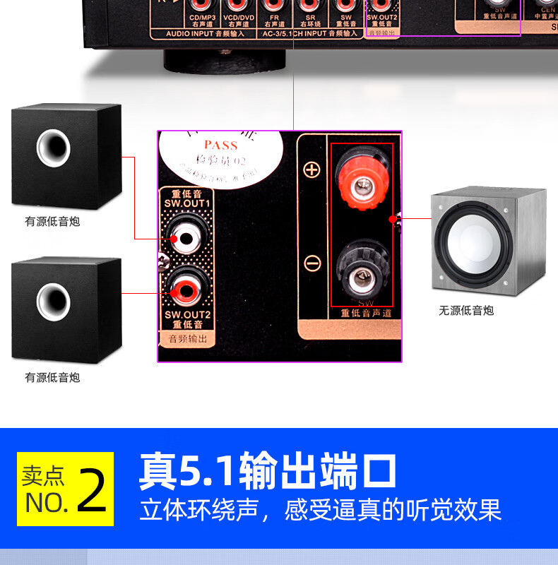 Xianke Bluetooth Power Amplifier Home High-power Professional Audio Air Amplifier Partition Fixed Pressure Fixed-resistance Male Amplifier Speaker